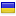 the-oysters.com is hosted in Ukraine
